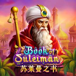 GameItem-6736
